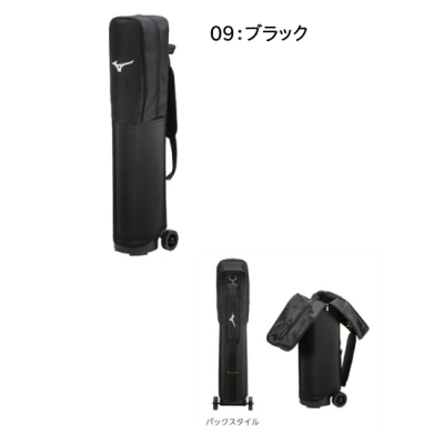 MIZUNO バットケース10本入れ <br>1FJT306009<br>