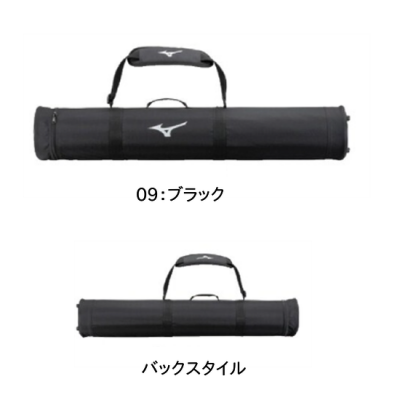 MIZUNOХåȥ6졡<br>1FJT202009<br>