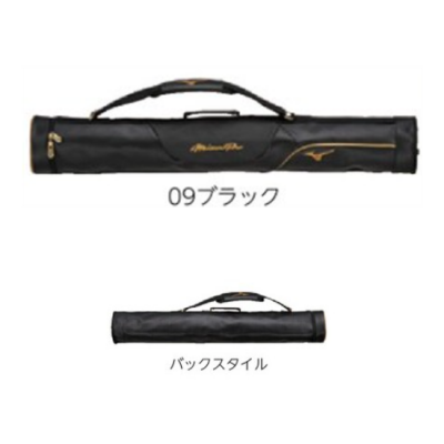 MIZUNO MPバットケース3本入れ <br>1FJTB00009<br>