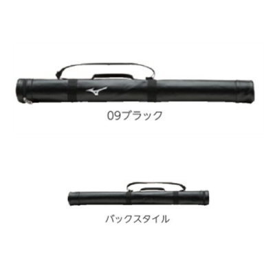 MIZUNO バットケース1本入れ合皮Jr. <br>1FJT355109<br>