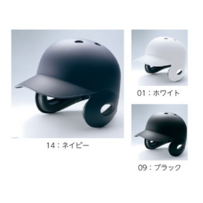 MIZUNOżξǼѡ<br>1DJHH116<br>