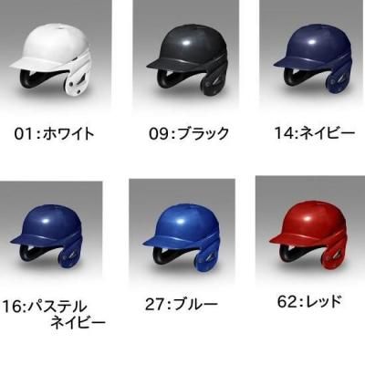 MIZUNOѥإåȡ<br>1DJHR111<br>