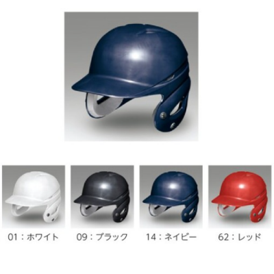 MIZUNOѥإåȡ<br>1DJHY112<br>