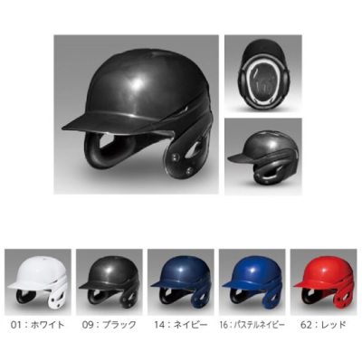 MIZUNOեȥܡξǼѡ<br>1DJHS111<br>