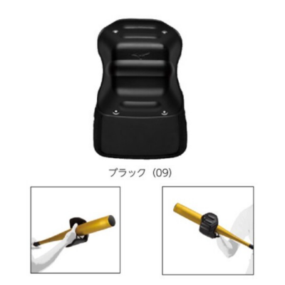 MIZUNO バントガード <br>1DJPG27009<br>