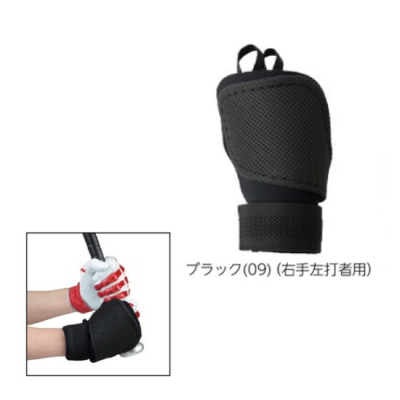 MIZUNOå(꺸Ǽ)<br>1DJPG22109<br>