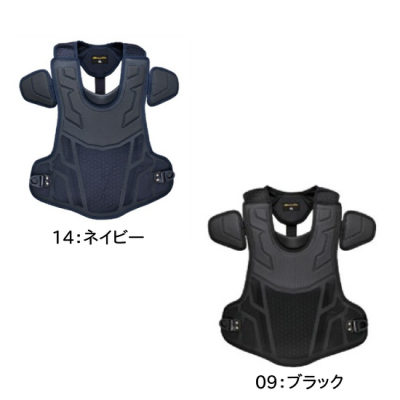 MIZUNO 號 -SAKEBI- プロテクター <br>1DJPH240<br>