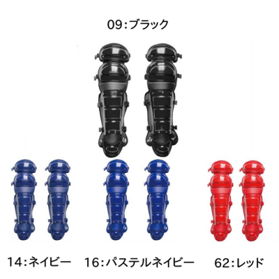 MIZUNOեȥܡѥ쥬<br>1DJLS101<br>