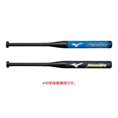 MIZUNOعΰ饽եȥܡѥХåȡ<br>1CJFS31580<br>
