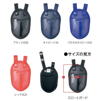 MIZUNOż𼰡եȥܡѥȥɡ<br>1DJQZ129<br>