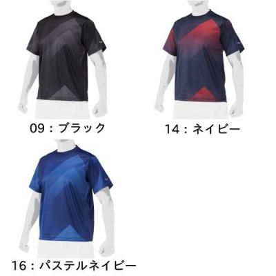 MIZUNOKIDOեåTġ<br>12JAAT10<br>