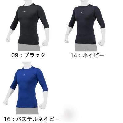 MIZUNOХ(ͥåʬµ)<br>12JABC21<br>
