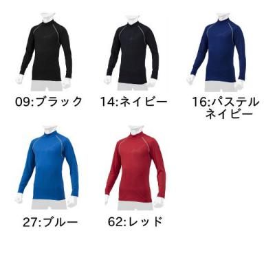 MIZUNO΢(˥ϥͥåĹµ)<br>12JA2P54<br>