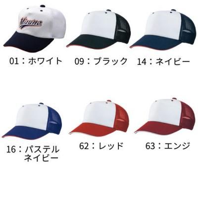 MIZUNOץ饯ƥåס<br>12JWBB30<br>