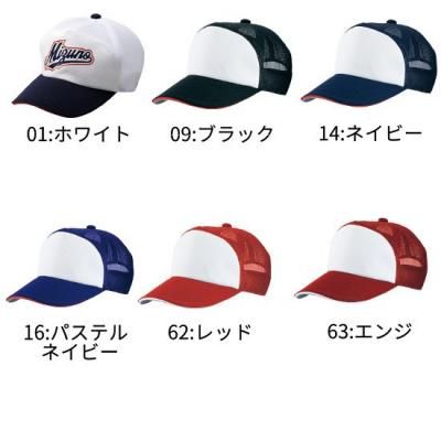 MIZUNOץ饯ƥåס<br>12JWBB31<br>
