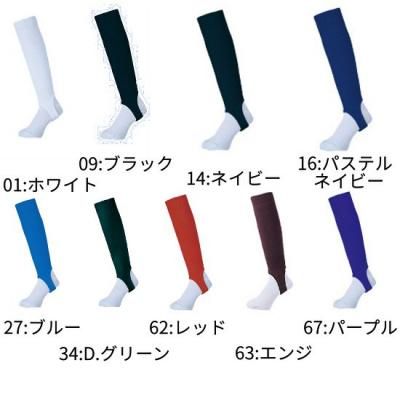 MIZUNOåȥǥ롡<br>12JXBS13<br>