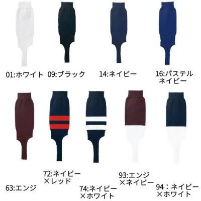 MIZUNO쥮顼åȥǥ롡<br>12JXBS21<br>