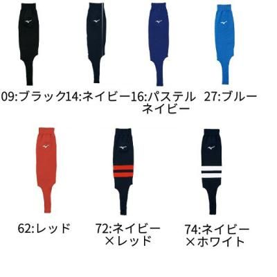 MIZUNO쥮顼åȥǥ(˥)<br>12JXBS22<br>