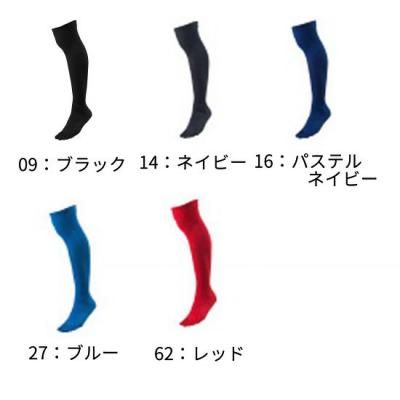 MIZUNO顼5ܻإå<br>12JXBU55<br>
