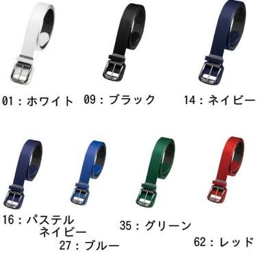 MIZUNOȥ졼ȥ٥/Ĺܡ<br>12JYAV05<br>