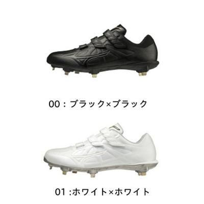 MIZUNO饤ȥܥ꡼ 磻ɡBLT CK<br>11GM221100<br>