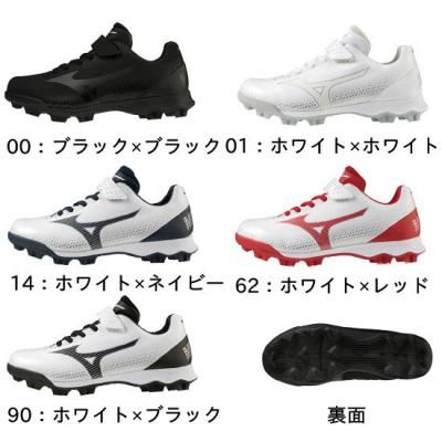MIZUNO֥饤ȥJr.<br>11GP2222<br>