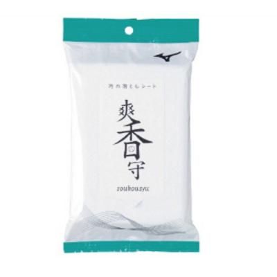 MIZUNOֹȤ(10)<br>11GZ242100<br>