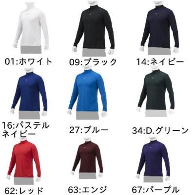 MIZUNOϥͥåĹµ<br>12JAAP11<br>
