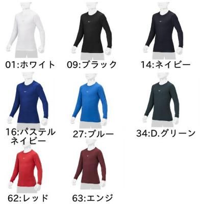 MIZUNO˥ͥåĹµ<br>12JAAP50<br>