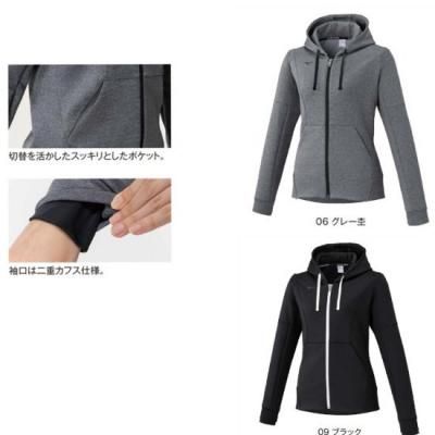 <img class='new_mark_img1' src='https://img.shop-pro.jp/img/new/icons15.gif' style='border:none;display:inline;margin:0px;padding:0px;width:auto;' />MIZUNO ȥååȥաǥ<BR>32MCC330<BR>