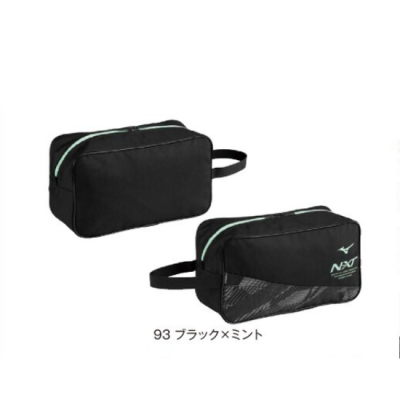 MIZUNO N-XT 塼<BR>33JMC011<BR>