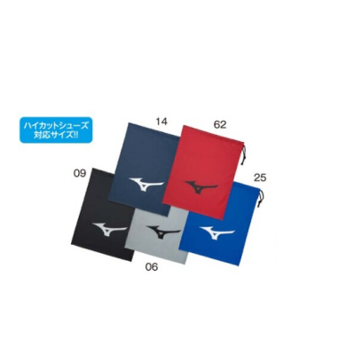 MIZUNO シューズバック(L)<BR>J1GZ2404<BR>