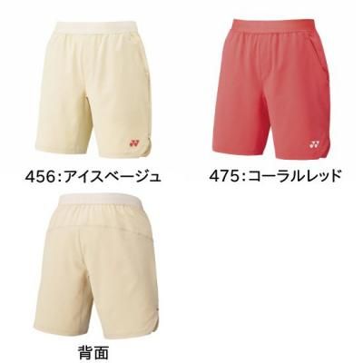 <img class='new_mark_img1' src='https://img.shop-pro.jp/img/new/icons15.gif' style='border:none;display:inline;margin:0px;padding:0px;width:auto;' />YONEX UNI ϡեѥ <BR> 15194 <BR>