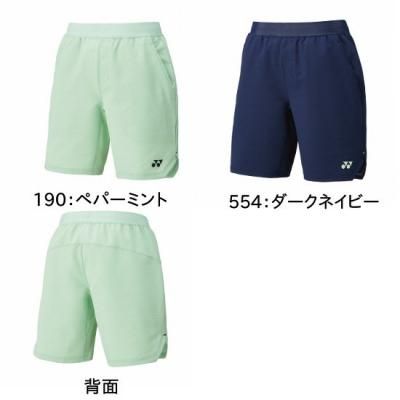 <img class='new_mark_img1' src='https://img.shop-pro.jp/img/new/icons15.gif' style='border:none;display:inline;margin:0px;padding:0px;width:auto;' />YONEX UNI ϡեѥ <BR> 15196 <BR>