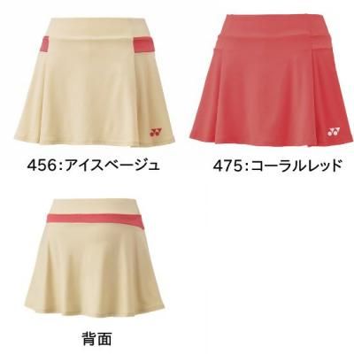 <img class='new_mark_img1' src='https://img.shop-pro.jp/img/new/icons15.gif' style='border:none;display:inline;margin:0px;padding:0px;width:auto;' />YONEX WOMEN ȡʥʡѥåա <BR> 26145 <BR>