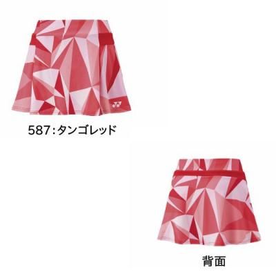 <img class='new_mark_img1' src='https://img.shop-pro.jp/img/new/icons15.gif' style='border:none;display:inline;margin:0px;padding:0px;width:auto;' />YONEX WOMEN ȡʥʡѥåա <BR> 26146 <BR>