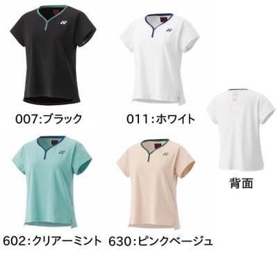 <img class='new_mark_img1' src='https://img.shop-pro.jp/img/new/icons15.gif' style='border:none;display:inline;margin:0px;padding:0px;width:auto;' />YONEX WOMEN ॷ <BR> 20837 <BR>