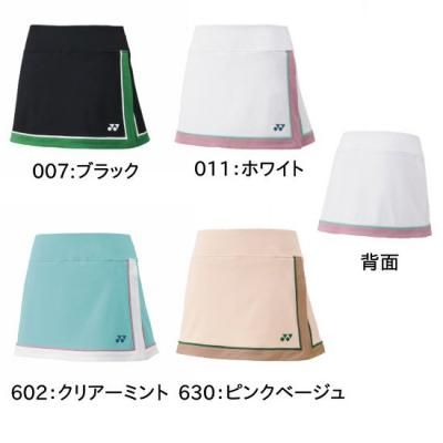 <img class='new_mark_img1' src='https://img.shop-pro.jp/img/new/icons15.gif' style='border:none;display:inline;margin:0px;padding:0px;width:auto;' />YONEX WOMEN ȡʥʡѥåա <BR> 26149 <BR>