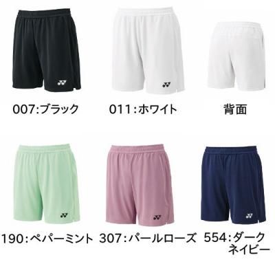 <img class='new_mark_img1' src='https://img.shop-pro.jp/img/new/icons15.gif' style='border:none;display:inline;margin:0px;padding:0px;width:auto;' />YONEX MEN ˥åȥϡեѥ <BR> 15202 <BR>