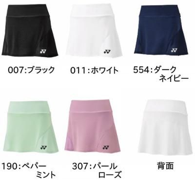 <img class='new_mark_img1' src='https://img.shop-pro.jp/img/new/icons15.gif' style='border:none;display:inline;margin:0px;padding:0px;width:auto;' />YONEX WOMEN ȡʥʡѥåա <BR> 26153 <BR>