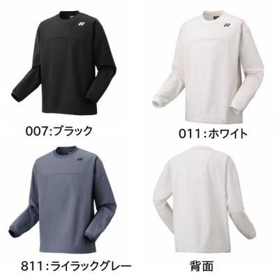 <img class='new_mark_img1' src='https://img.shop-pro.jp/img/new/icons15.gif' style='border:none;display:inline;margin:0px;padding:0px;width:auto;' />YONEX UNI トレーナー <BR> 30105 <BR>
