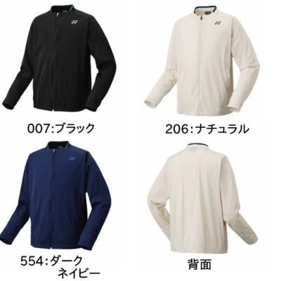 <img class='new_mark_img1' src='https://img.shop-pro.jp/img/new/icons15.gif' style='border:none;display:inline;margin:0px;padding:0px;width:auto;' />YONEX UNI ウォームアップシャツ（フィットスタイル） <BR> 50168 <BR>