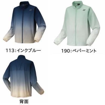 <img class='new_mark_img1' src='https://img.shop-pro.jp/img/new/icons15.gif' style='border:none;display:inline;margin:0px;padding:0px;width:auto;' />YONEX UNI ॢåץġʥեåȥ <BR> 50171 <BR>
