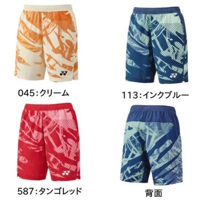 <img class='new_mark_img1' src='https://img.shop-pro.jp/img/new/icons15.gif' style='border:none;display:inline;margin:0px;padding:0px;width:auto;' />YONEX MEN ˥åȥϡեѥ <BR> 15206 <BR>