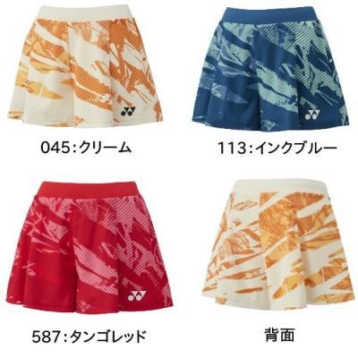 <img class='new_mark_img1' src='https://img.shop-pro.jp/img/new/icons15.gif' style='border:none;display:inline;margin:0px;padding:0px;width:auto;' />YONEX WOMEN 硼ȥѥġʥʡѥåա <BR> 25099 <BR>