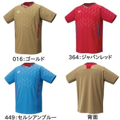 <img class='new_mark_img1' src='https://img.shop-pro.jp/img/new/icons15.gif' style='border:none;display:inline;margin:0px;padding:0px;width:auto;' />YONEX MEN ॷġʥեåȥ <BR> 10698 <BR>