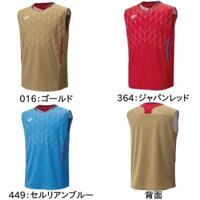 <img class='new_mark_img1' src='https://img.shop-pro.jp/img/new/icons15.gif' style='border:none;display:inline;margin:0px;padding:0px;width:auto;' />YONEX MEN ॷġʥΡ꡼֡ <BR> 10699 <BR>