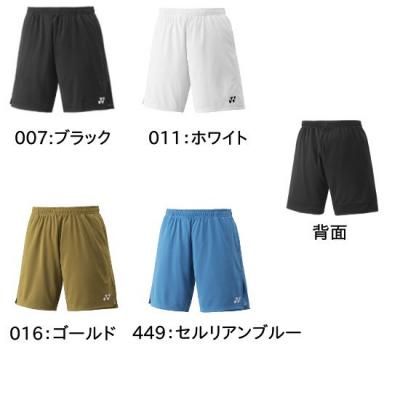 <img class='new_mark_img1' src='https://img.shop-pro.jp/img/new/icons15.gif' style='border:none;display:inline;margin:0px;padding:0px;width:auto;' />YONEX MEN ˥åȥϡեѥ <BR> 15231 <BR>