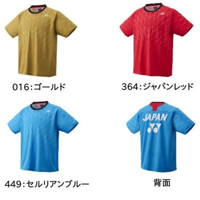<img class='new_mark_img1' src='https://img.shop-pro.jp/img/new/icons15.gif' style='border:none;display:inline;margin:0px;padding:0px;width:auto;' />YONEX UNI ɥ饤T <BR> 16830 <BR>