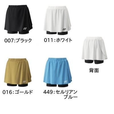 <img class='new_mark_img1' src='https://img.shop-pro.jp/img/new/icons15.gif' style='border:none;display:inline;margin:0px;padding:0px;width:auto;' />YONEX WOMEN ȡʥʡѥåա <BR> 26181 <BR>